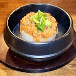 Izakaya Wanchan - 