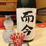 料理屋 植むら - 