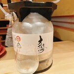 料理屋 植むら - 