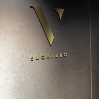 スガラボヴィー - 