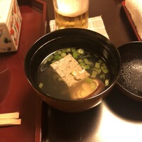 角さん - お椀