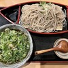 肉蕎麦 五六八
