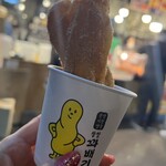 チャプサルクァベギ - 