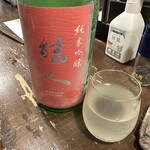 勝手口 ひまり屋 - 