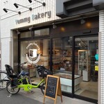 Yummy Bakery - 