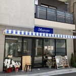 ジェラテリア バール マルカート - 