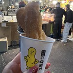 チャプサルクァベギ - 