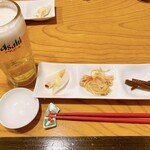 ぐでんぐでん - 