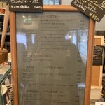 ジェラテリア バール マルカート - 