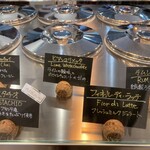 ジェラテリア バール マルカート - 