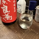 勝手口 ひまり屋 - 