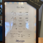 ジェラテリア バール マルカート - 