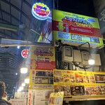 チャプサルクァベギ - 