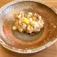 柚木元 - 熊の脳みそ　天ぷら　菊芋のスリ流し