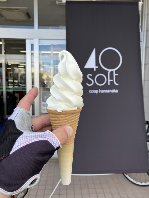 タカナシ4.0牛乳で作る超濃厚な唯一無二のソフトクリーム』by ペ