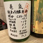えびと馬肉と日本酒の居酒屋 - 