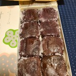 松しま菓子司 - 