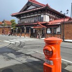 松しま菓子司 - 