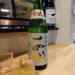 四季の味　一 - 