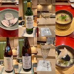 江戸町 すぎもと - 