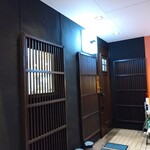 四季の味　一 - 