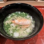 江戸町 すぎもと - 