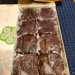 松しま菓子司 - 