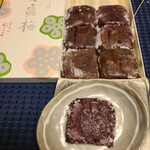 松しま菓子司 - 