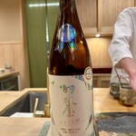 江戸町 すぎもと - 