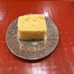 江戸町 すぎもと - 