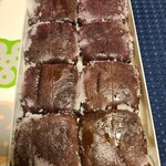 松しま菓子司 - 