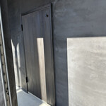 江戸町 すぎもと - 