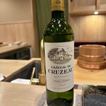 江戸町 すぎもと - 