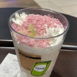 スターバックス コーヒー - 花見だんご フラペチーノ®