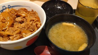 松屋 - 牛丼　並