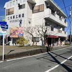 クリーム カフェ - 