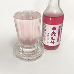 ファゼンダ - ドリンク写真: