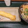 はなまるうどん 浅草橋駅前店