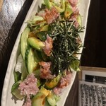Izakaya Dainingu Himitsukichi - マグロとアボカドのサラダ