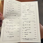 銀座 鉄板焼き Sublime - 