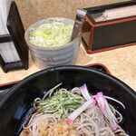 Komoro Soba - 