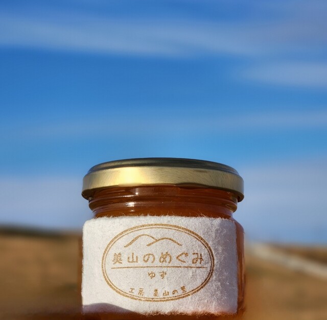 工房 美山の里 &ndash; 角田市のカフェ｜自然を感じるくつろぎ空間