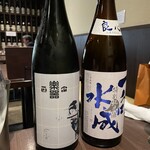 日本酒Dining 根岸 川木屋 - 