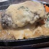 シチューのお店 ヒポポタマス - 料理写真: