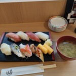 Asakusa Sushiba Hinato Maru - 