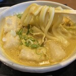 Kare Udon Senkichi - 