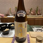 銀座 しのはら - 