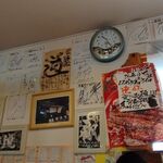 駕籠休み - 店内の張り紙