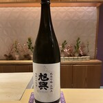 銀座 しのはら - 