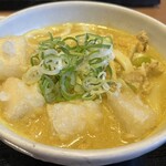 Kare Udon Senkichi - 